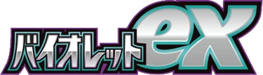 Violet EX logo