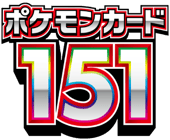 151 logo
