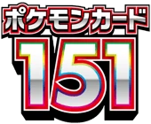 151 logo
