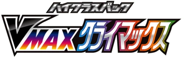 Vmax Climax logo